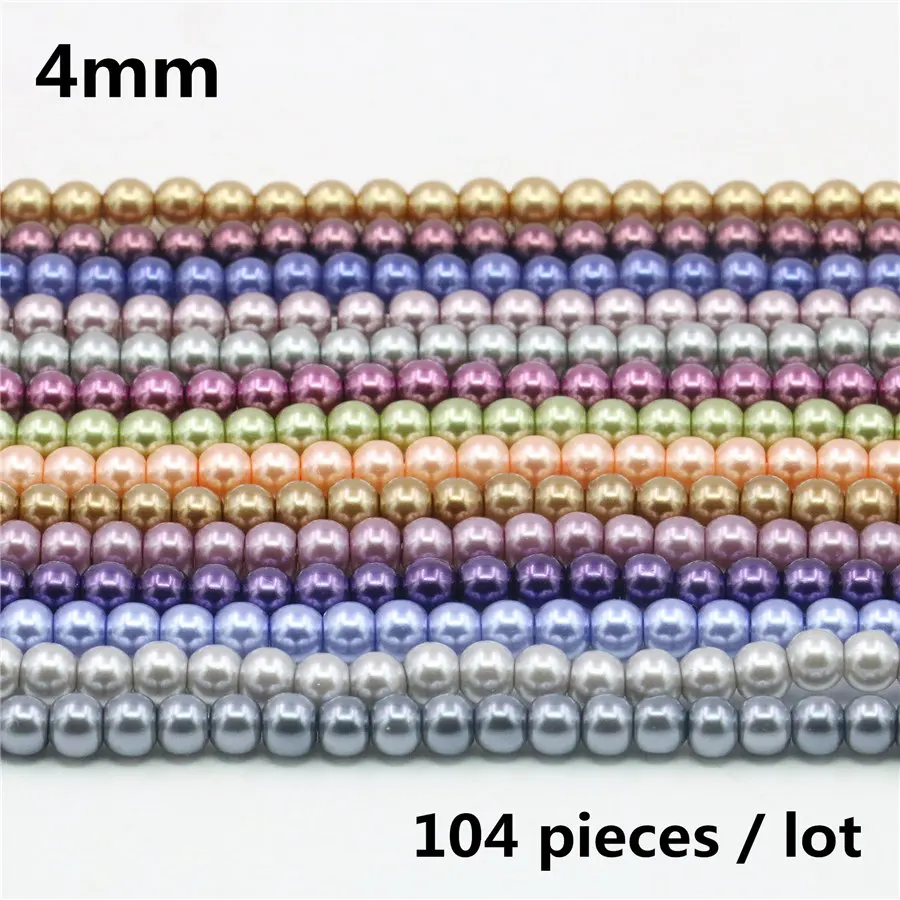 4 мм многоцветные круглые жемчужные бусины в виде раковины, бусины в форме раковины для самостоятельного изготовления ювелирных изделий, дизайн для ожерелья и браслетов, аксессуары, запчасти
