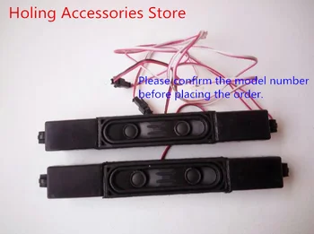 

Hisense LED46K11P speaker DYS/VIT2722-10W 8 Euro-02\ROH, 1 pair price