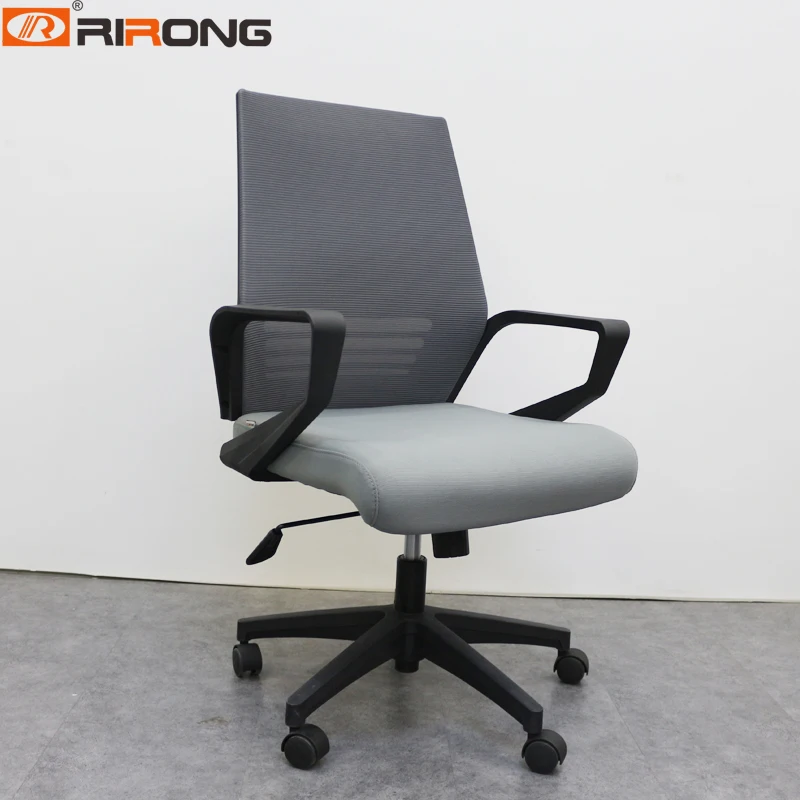  Office Home Study Movable Mesh customers gaming chair ergonomic computer armchair anchor home cafe 