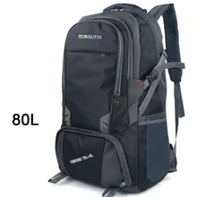 80л, мужская спортивная сумка, походный рюкзак, большая вместительность, для охоты, путешествий, водонепроницаемый, для мужчин и женщин, для кемпинга и туризма, рюкзак
