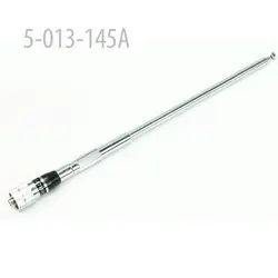 Телескопическая антенна SMA-female VHF 145 MHZ для MYT-DP201, MYTQ2
