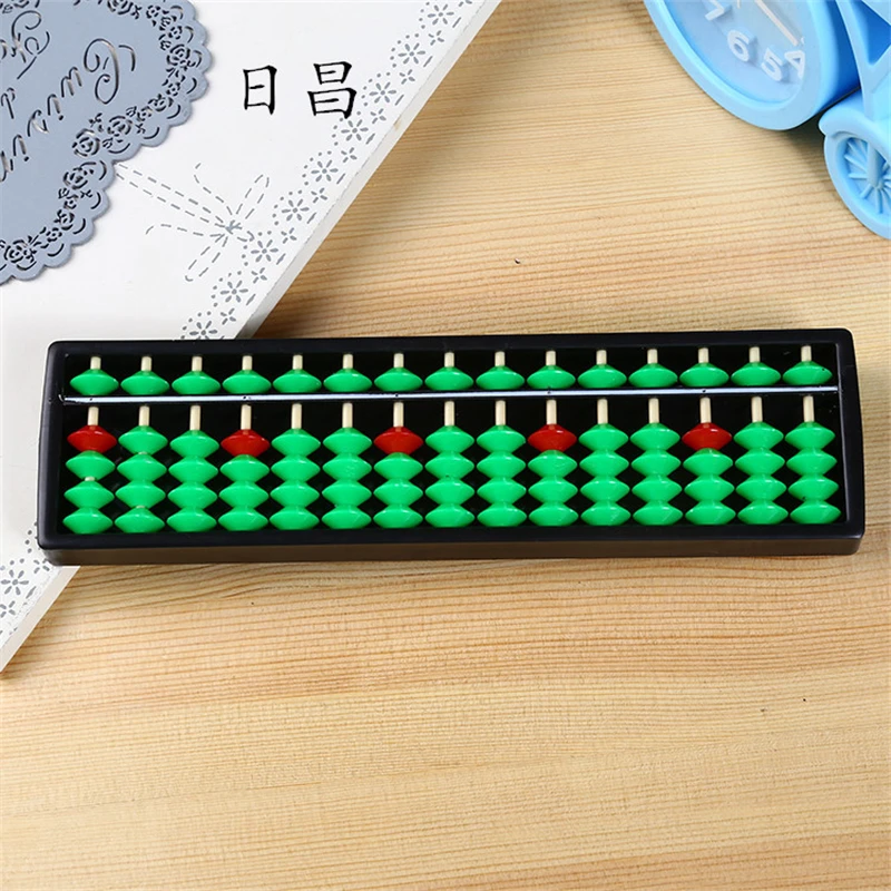 2018 Hot Sale Plastic 15 Digits Abacus Toys Arithmetic Tool Math Calculator Kids Learning Educational Caculating Toy Gifts