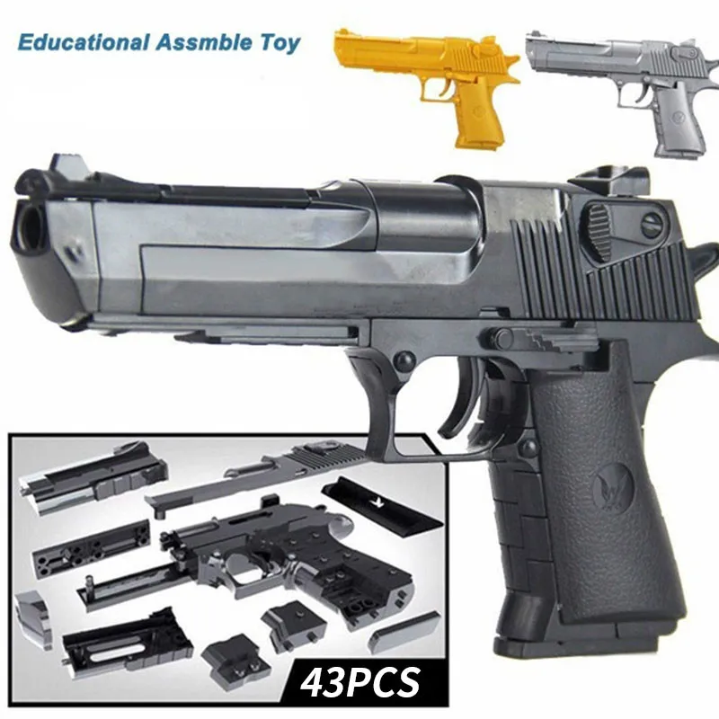 DIY Assembled Building Gun Toys Funny CS Pistol Toy For Kids Children