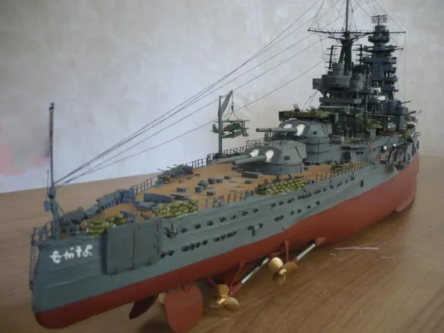 Japanese battleship Nagato 1:200 about 1.1 meters long in