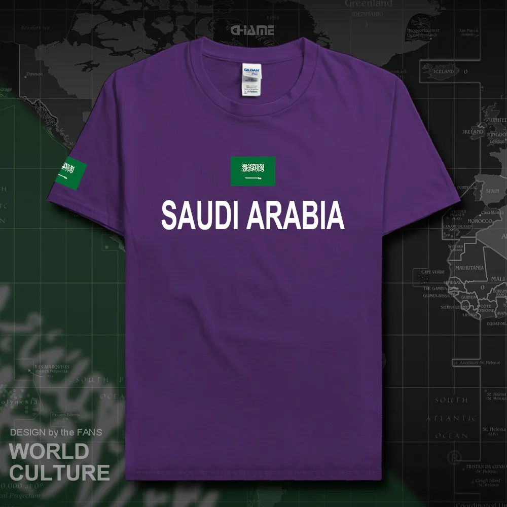 HNat_SaudiArabia01_T01PURPLE