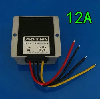 

waterproof DC DC buck convertor,DC24V (15V-40V)input,12V/12A/144W output