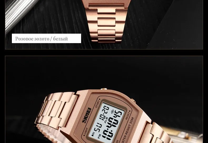 SKMEI Дамская мода часы Открытый Спорт Роскошные сплав цифровые часы, ремешок Бизнес Relogio12/24 часов Relogio Feminino цифровой