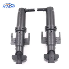 YAOPEI RH&LH 61677149885 for left, 61677149886 for right Headlight Washer Nozzle for BMW F10 F11 F07 520i 523i 528i