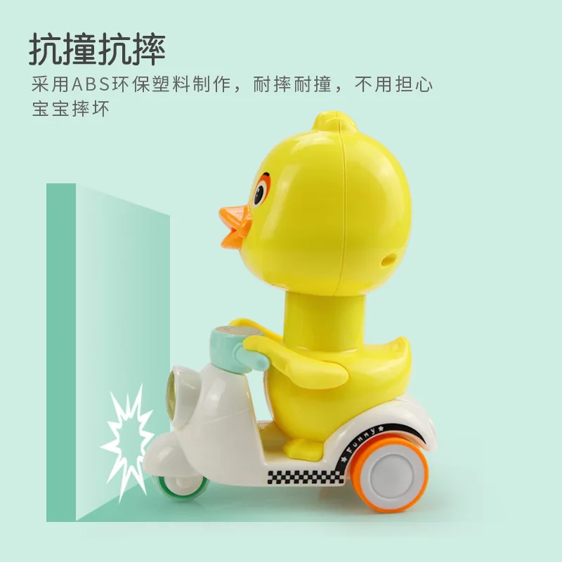 Pressure-type yellow duck tremble with explosive power tricycle Mengmeng duck motorcycle toy gift toys for children Pressure-type yellow duck tremble with explosive power tricycle Mengmeng duck motorcycle toy gift toys for children