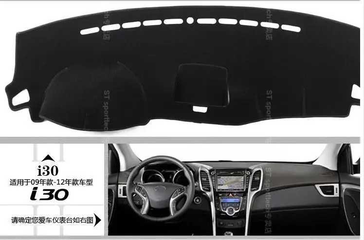 

for HYUNDAI ix35 i30 Sonata Tucson ELANTRA Accent AccenthighQuality insulation sunscreen sun shade dark mat dashboard console