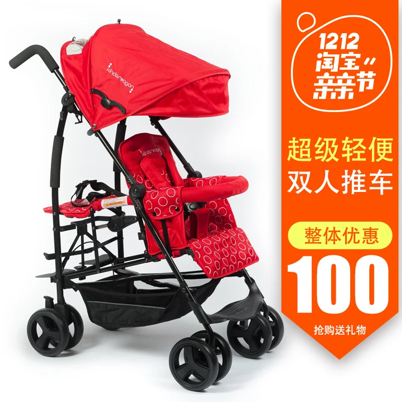 Kinderwagon twins font b stroller b font baby font b stroller b font emperorship child font