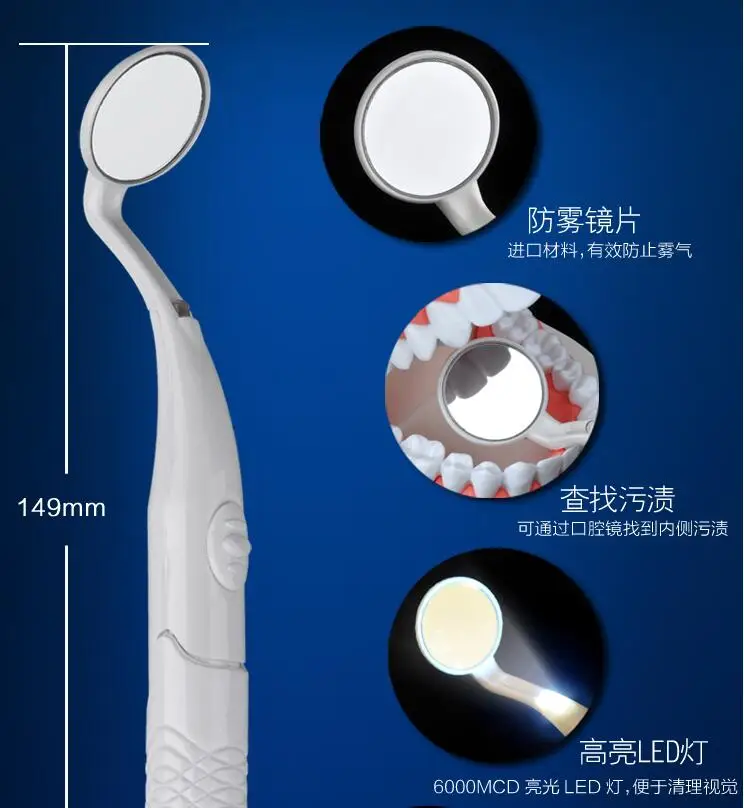 QQ20180418075344