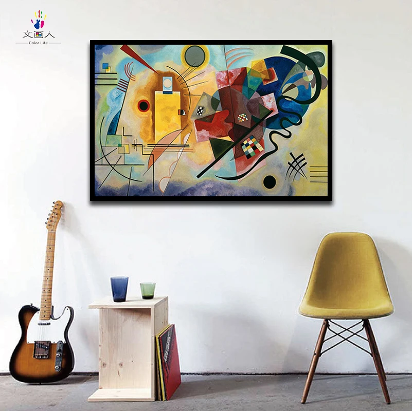 

diy paintings coloring pictures by numbers on canvas Kandinsky abstract colorful artwork color block handmade for hoom decor