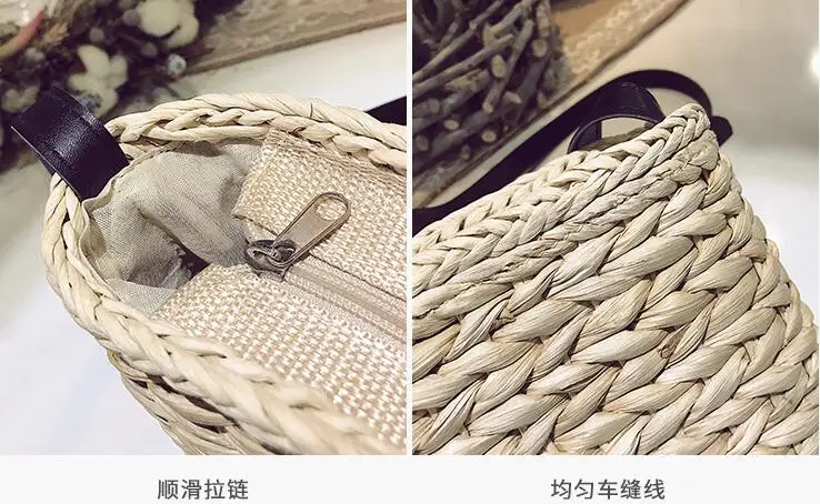 QQ20180602092159