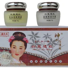 Лучшие травяные для отбеливания веснушек набор кремов для удаления темных пятен MELASMA возрастные пятна акне шрамы прыщ крем для лица набор