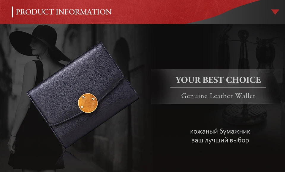 wallet_01