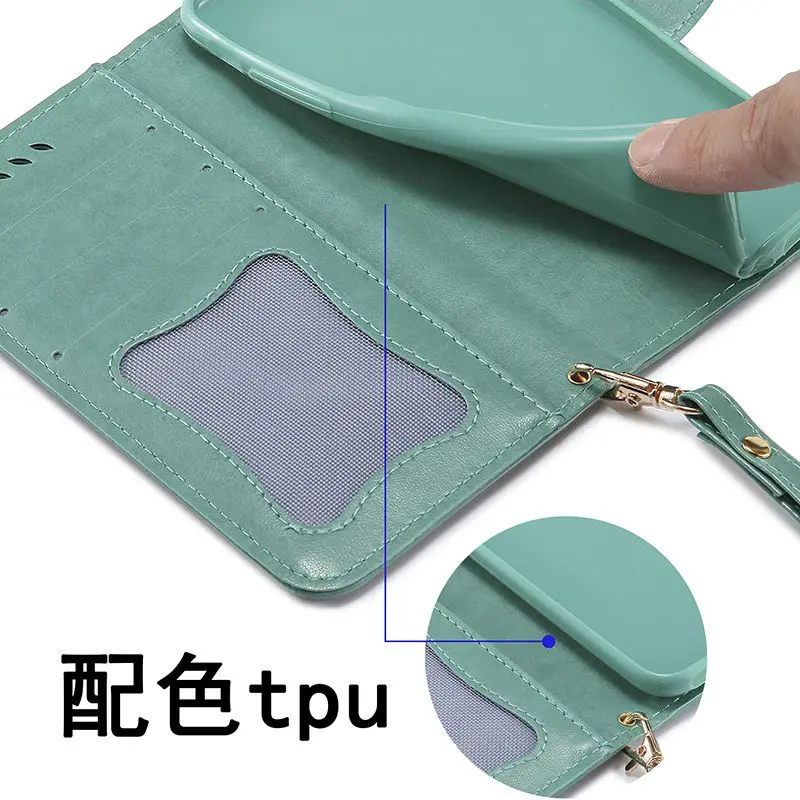 Iphone 7 Case Green 4