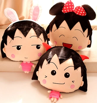 

Candice guo plush toy stuffed doll cartoon Chibi Maruko chan rabbit bear girl pillow cushion kid birthday gift christmas present