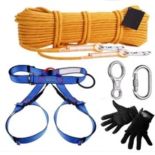 10 м, 2500 кг 10.5 мм по убыванию страховочный трос спусковое спортивные жгут, ремень безопасности ремонт подъемных строп
