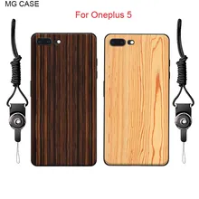 

Imitate Wood Grain Trees Phone Case For Oneplus 5 A5000 5T ONEPLUS One 2 3 X 5t Hard Bamboo Pattern Mobile Phone Bag Cover Shell