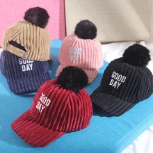 Теплые шапки, детская шапка, утеплитель унисекс, теплая шапка с милым плюшевым шаром, зимняя и осенняя одежда, уличная теплая шапка