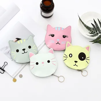 

1 pcs Creative animal pu zipper bags zero wallet child girl boy purse, stationery Small objects Pouch Case Stationery Holder