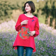 Весна Лето Новая женская футболка темперамент Национальный Ветер вышивка хлопок белье ретро рубашка для женщин