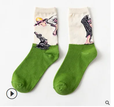 1 пара мягких детских носков в мире, женские и мужские рождественские домашние носки для детей - Цвет: N