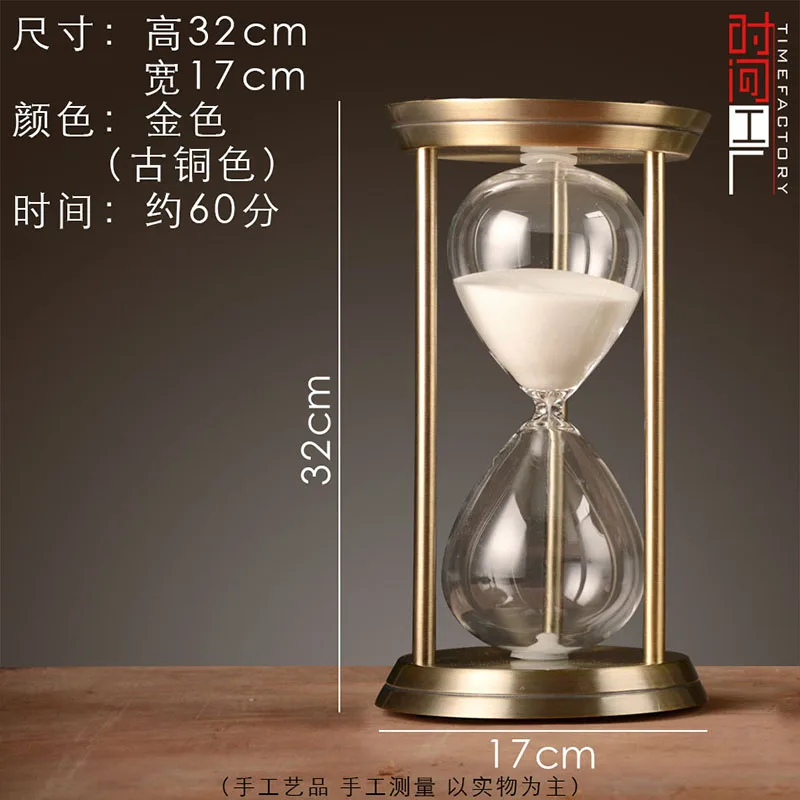 Европейский металлический кулон в виде песочных часов с таймером, 30/60 минут, креативный подарок на день рождения, мягкие украшения, песочные часы, таймеры, ремесла - Цвет: 60 min