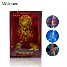 8Pcs/Bag Chinese Pain Patch Sticker Relief Neck Muscle Massage Medical Orthopedic Plasters Body Massager Products C1448 8Pcs/Bag Chinese Pain Patch Sticker Relief Neck Muscle Massage Medical Orthopedic Plasters Body Massager Products C1448