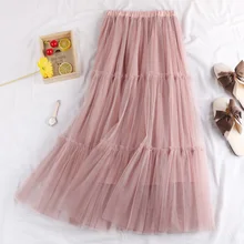 Новинка, Повседневная тонкая плиссированная Тюлевая юбка, открытая эластичная резинка на талии, однотонная уличная одежда для взрослых, белая, черная, розовая, серая юбка миди
