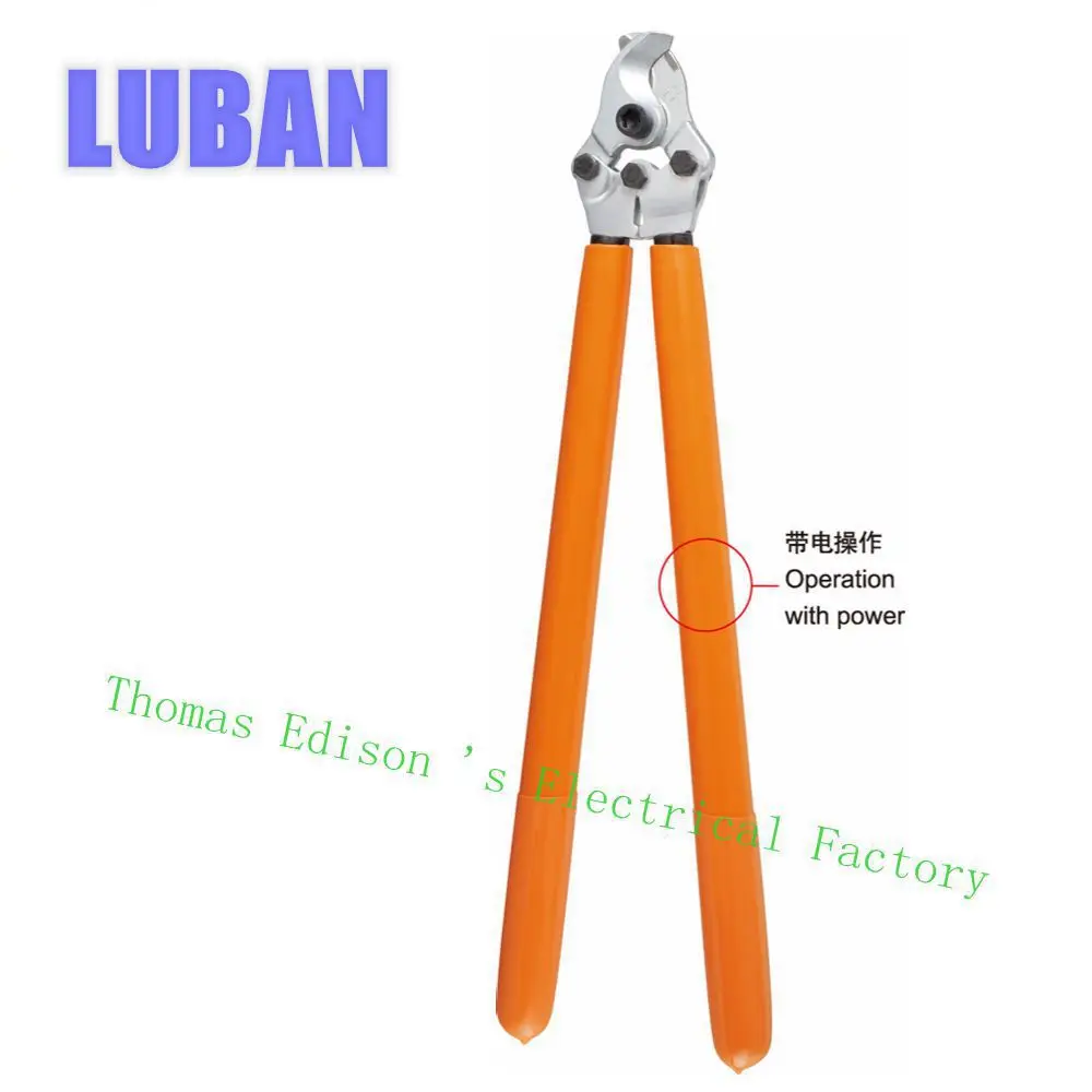 LK-201 Germany design Cable Cutter Cutting range 26mm max cutter plier tool, not for cutting steel or steel wire