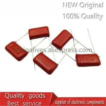 

10pcs/lot 630V225J Pitch 25MM 2.2UF 2200NF 225 630V CBB Polypropylene film capacitor