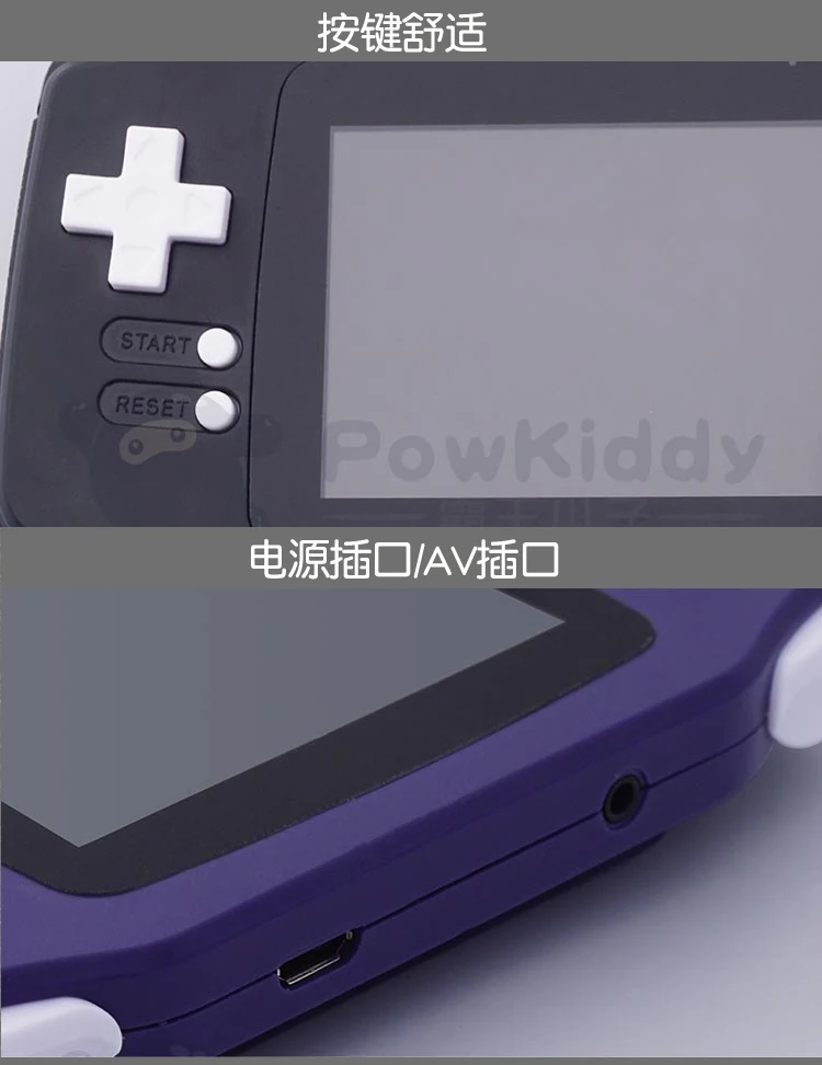 2018 Christmas Gifts Portable Handheld Game Console With 300 Games Classic 8bit Games Console for Children Gift