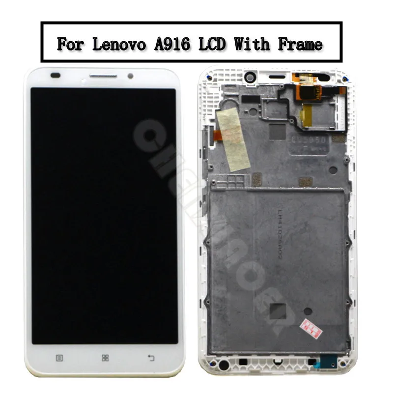 ЖК дисплей + сенсорная панель дигитайзер аксессуары с рамкой для Lenovo A916 5 дюймов