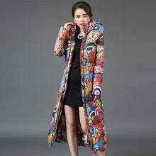 Женские зимние куртки, высокое качество, теплый толстый пуховик из хлопка, парка европейского размера плюс, X-Long, тонкое пальто с капюшоном для женщин WUJ0416