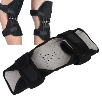 

Knee-joint Lift Support Knee Brace Pads with Powerful Rebound Spring Force Keep