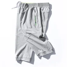 Летние мужские пляжные короткие мужские шорты кэжуал модные стильные мужские шорты-бермуды пляжные и карманные шорты с принтом 887