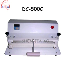 DC-500C compaction machine desktop bookcase compaction machine indentation machine office equipment 1 pc