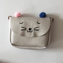 New Arrival Cute font b Kids b font Girls PU Leather Mini Shoulder font b Bag