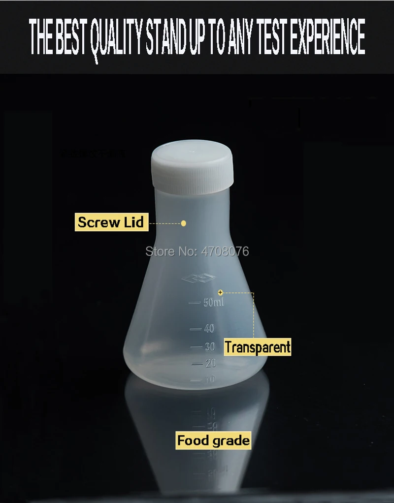50ml1