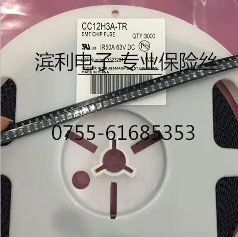 

CC12H3A-TR 3A V number 63v Professional American fuse BUSSMANN