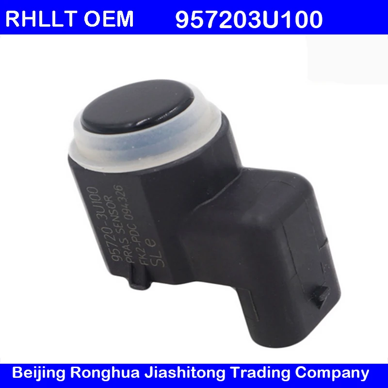 New 95720-3U100 4MS271H7D PDC Parking Sensor Bumper Reverse Assist For Hyundai & KIA 4MS271H7C 957203U100 4MS271H7A | Автомобили и
