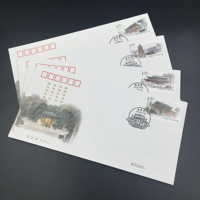 4 шт набор Nanhua Temple 2013-22 Frist Day Cover China Post Stamps почтовая коллекция | Дом и сад