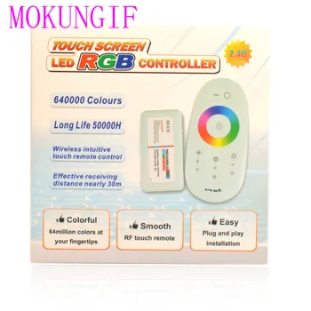 

10pcs DC12-24A 18A 2.4G RF Touch screen LED RGB remote controller RGB Controller for 5050 RGB led strip , fast shipping Shipping
