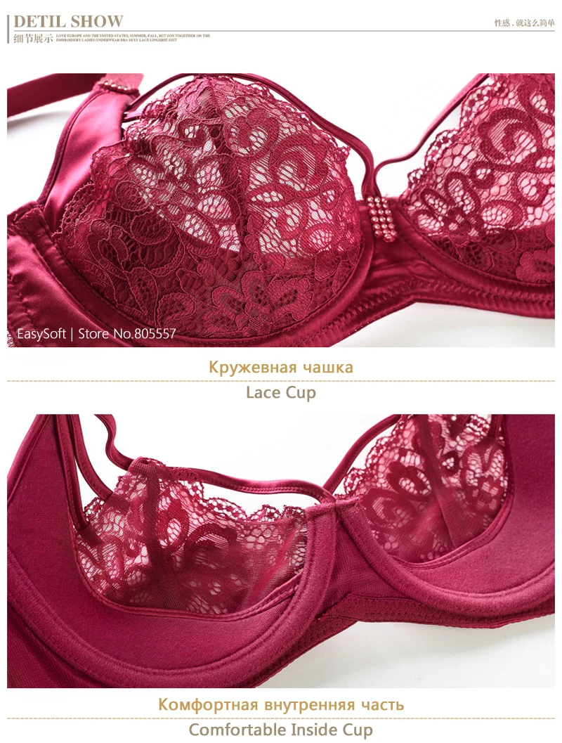 17 Best Seller Push Up Sexy Lace 1/2 Cup Bra Set Underwire Unlined Back Closure Two Hook-and-eye Free Shipping 12