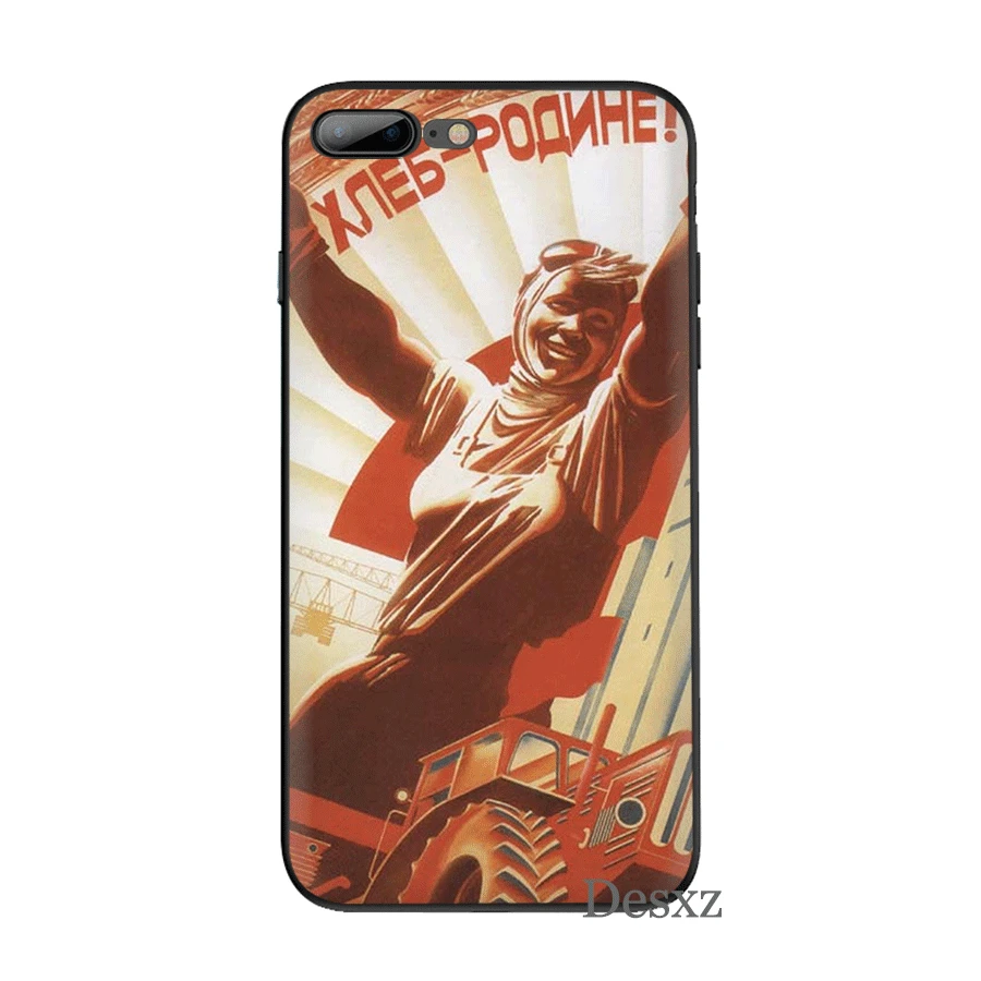 Черный мягкий чехол из ТПУ с флагом СССР для iPhone 11 Pro 5 5S SE 6 6s 7 8 Plus X XS XR