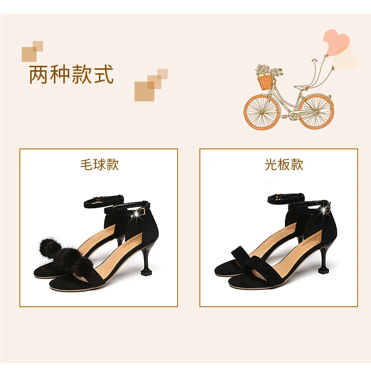 描述4