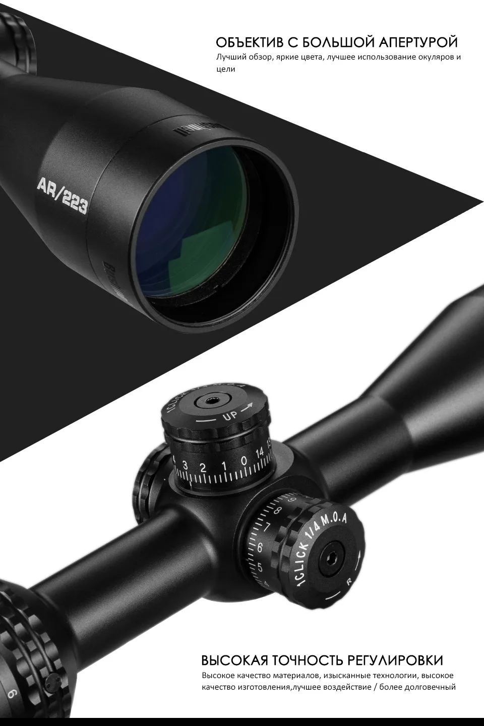 BUSHNELL 3-9X40 AR оптика Drop Zone-223 тактический прицел Riflescope с целевыми башнями охотничьи прицелы для снайперской винтовки