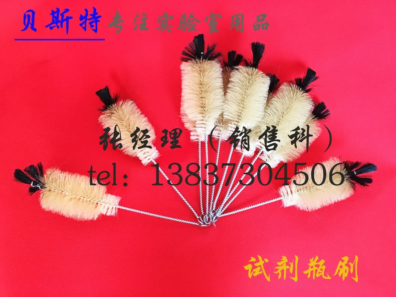 Reagent bottle brush, lab brushin Power Tool Accessories from Tools on